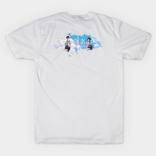 Kimi no Na Wa - Your Name T-Shirt